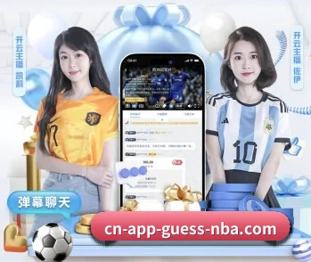 nba下注的故事 - 体育资讯内容服务